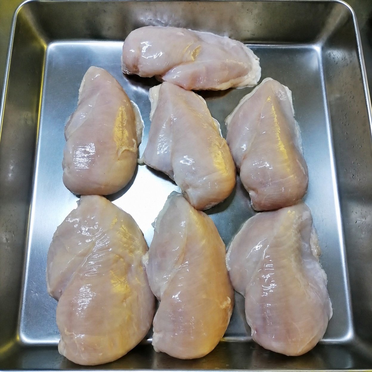 Frozen Chicken Breast Boneless Skinless
